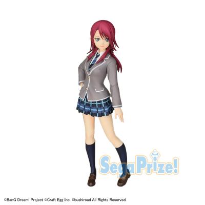 バンドリ！ ガールズバンドパーティ！ プレミアムフィギュア宇田川巴School☆Days