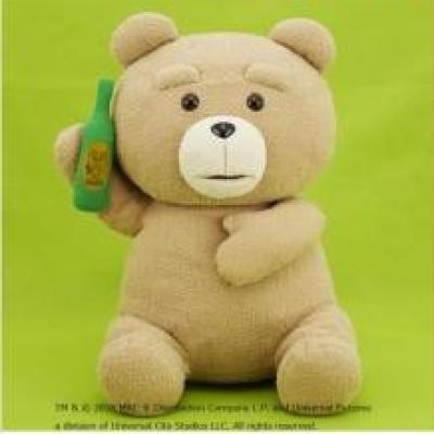 ted2 おすわりぬいぐるみXL プレミアム Part2