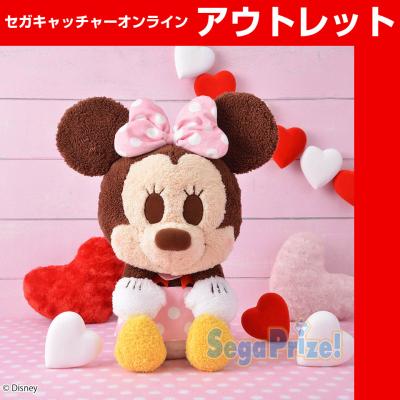 (アウトレット)MINNIE MOUSE ＆ you ​メガジャンボバレンタインぬいぐるみ