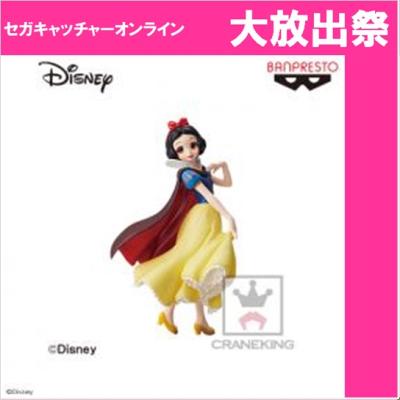 (放出祭)Disney Characters Crystalux-SNOW WHITE- 