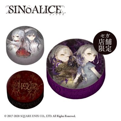 SINoALICE ラウンドクッション(限定アソート)