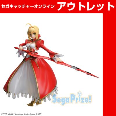 (アウトレット)Fate/EXTRA Last Encore スーパープレミアムフィギュアセイバー