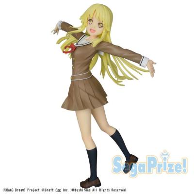 バンドリ！ ガールズバンドパーティ！ プレミアムフィギュア弦巻こころSchool☆Days