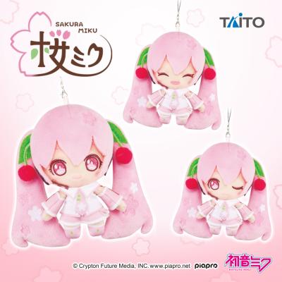 桜ミク ぬいぐるみマスコット 2020ver．