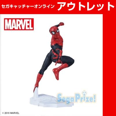 (アウトレット)「スパイダーマン：ファー・フロム・ホーム」リミテッドプレミアムフィギュア ＃スパイダーマン