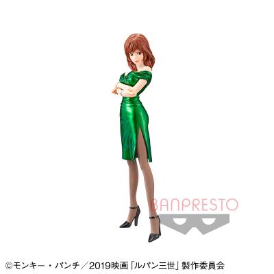 『ルパン三世 THE FIRST』 MASTER STARS PIECE FUJIKO MINE