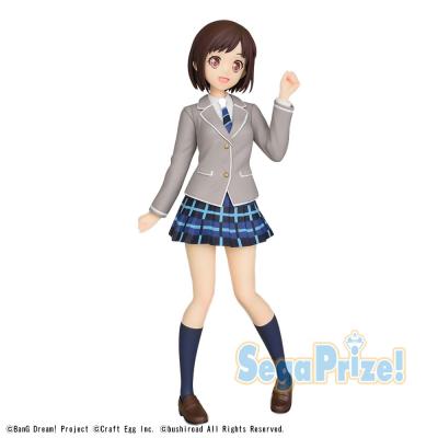 バンドリ！ ガールズバンドパーティ！ プレミアムフィギュア羽沢つぐみSchool☆Days