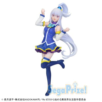 Re：ゼロから始める異世界生活 ​リミテッドプレミアムフィギュアエミリアアクアVer．