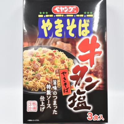 まるか食品 ペヤング牛タン塩やきそば3PBOX