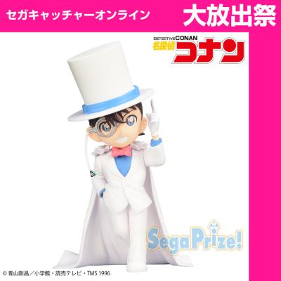 (放出祭)名探偵コナン プレミアムフィギュア怪盗キッドstyle