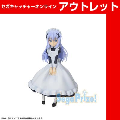 (アウトレット)ご注文はうさぎですか？？プレミアムフィギュアチノメイドVer.