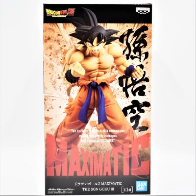 ドラゴンボールZ MAXIMATIC THE SON GOKU Ⅲ