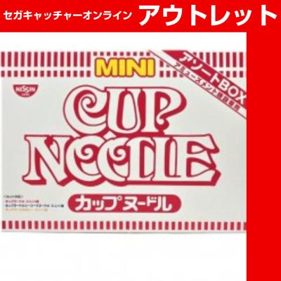 日清食品 カップヌードル5P3種アソートBOX