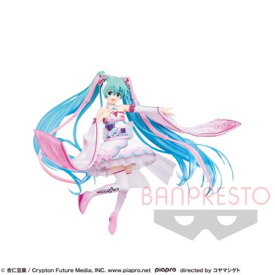 初音ミクレーシングVer． ESPRESTO est－Dress＆Hair－レーシングミク2019 晴着Ver．