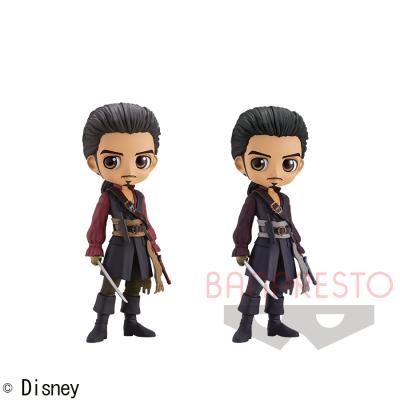 Q posket Disney Characters -Will Turner-