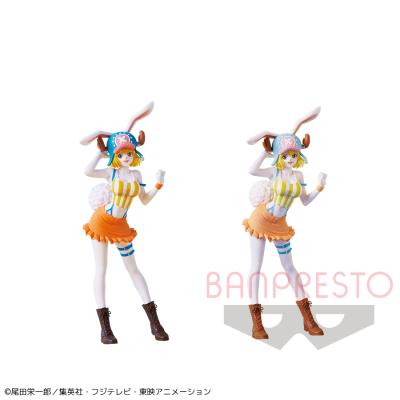 ワンピース Sweet Style Pirates-CARROT-