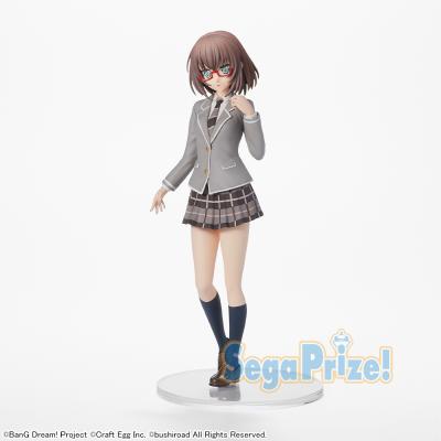 バンドリ！ ガールズバンドパーティ！ プレミアムフィギュア大和麻弥School☆Days