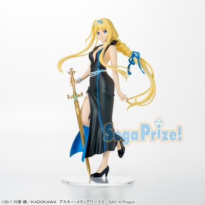 ソードアート・オンライン アリシゼーション リミテッドプレミアムフィギュアアリスエクスクロニクルVer．