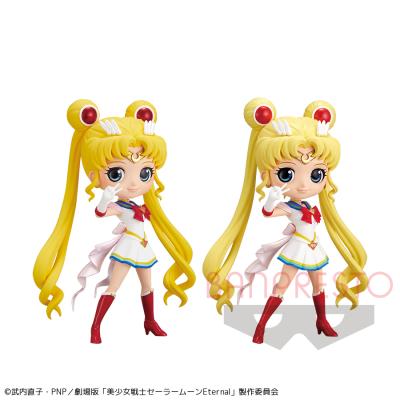 劇場版『美少女戦士セーラームーンEternal』 Q posket－SUPER SAILOR MOON－