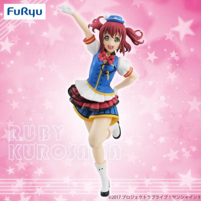 ラブライブ!サンシャイン!! SSSフィギュアHAPPY PARTY TRAIN－黒澤 ルビィ－