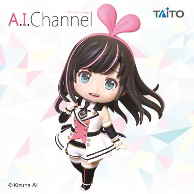 キズナアイ プチエットフィギュア－A.I. Channel 2019－