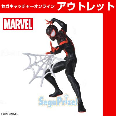 MARVEL COMICS 80th Anniversary スペシャルプレミアムフィギュアMiles Morales