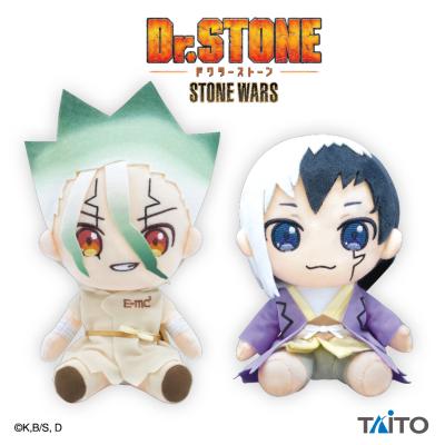 Dr.STONE　デフォルメぬいぐるみvol.1