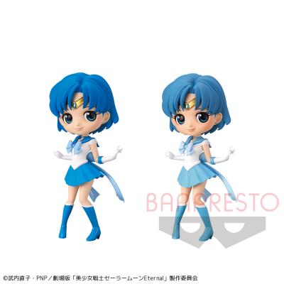 劇場版「美少女戦士セーラームーンEternal」 Q posket－SUPER SAILOR MERCURY－