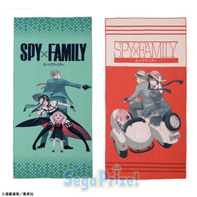 SPY×FAMILY プレミアムバスタオル