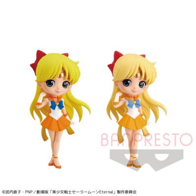 劇場版「美少女戦士セーラームーンEternal」Q posket－SUPER SAILOR VENUS－