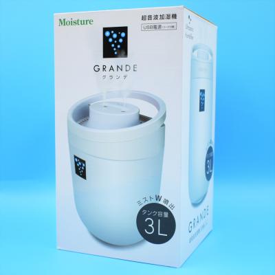 ３L加湿器ＧＲＡＮＤＥ