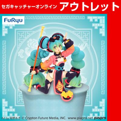 初音ミク ぬーどるストッパーフィギュアチャイナver．