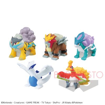 ポケットモンスター ミニソフビフィギュアvol.4