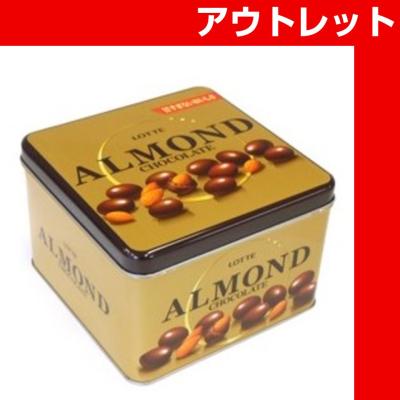 ＡＭ４分の１斗缶Ｚロッテアーモンドチョコレート 