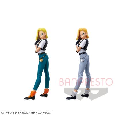 ドラゴンボールZ GLITTER&GLAMOURS－ANDROID 18－Ⅲ