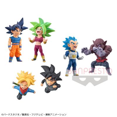 ドラゴンボール超 ワールドコレクタブルフィギュア～BATTLE OF SAIYANS～vol.6 | オンラインクレーンゲーム「GiGO ONLINE  CRANE」