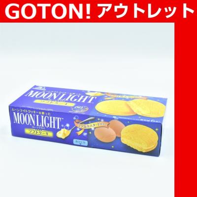 ムーンライトソフトケーキ