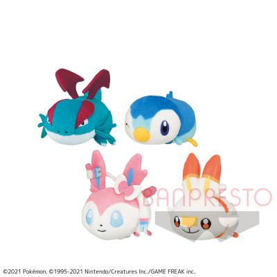 Online Crane Game Gigo Online Crane