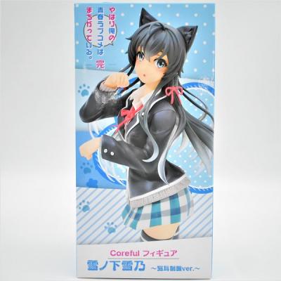 やはり俺の青春ラブコメはまちがっている。完 Coreful フィギュア 雪ノ下雪乃～猫耳制服ver.～