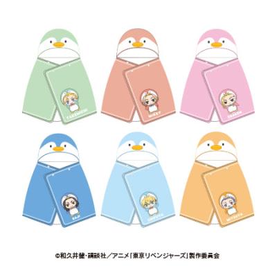 Online Crane Game Gigo Online Crane