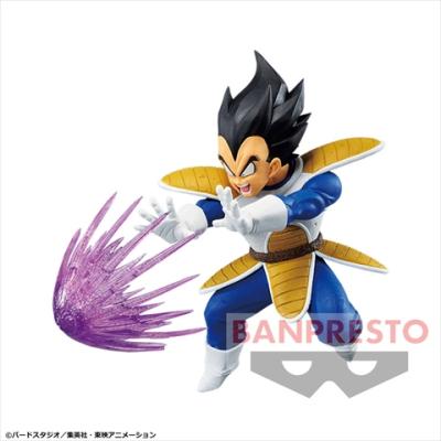 ドラゴンボールz G Materia The Vegeta オンラインクレーンゲーム Gigo Online Crane