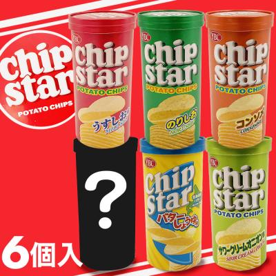 シュリンクパック チップスター6個※賞味期限