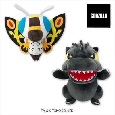 GODZILLAデフォルメぬいぐるみ