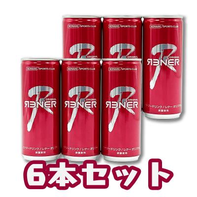 【6本セット】エナジードリンク RENER ORIGINAL※賞味期限