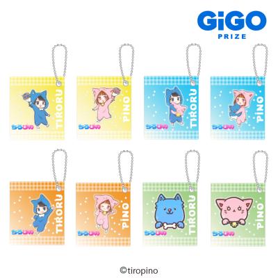 ちろぴの お菓子風チャーム～GiGO限定～