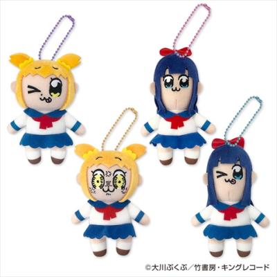 ポプテピピックマスコットボールチェーン