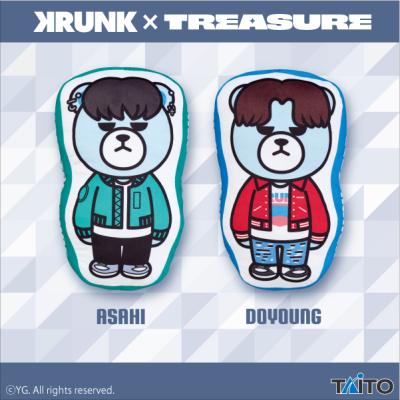 KRUNK×TREASURE 描き下ろしダイカットクッションvol.3