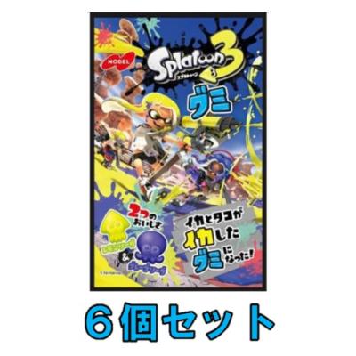 【6個セット】スプラトゥーン3グミ ※賞味期限