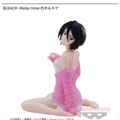 BLEACH -Relax time-朽木ルキア