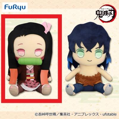 ■Demon Slayer: Kimetsu no Yaiba BIG Plush Toy-Kamado Nezuko-